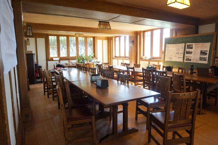 Image of dining room