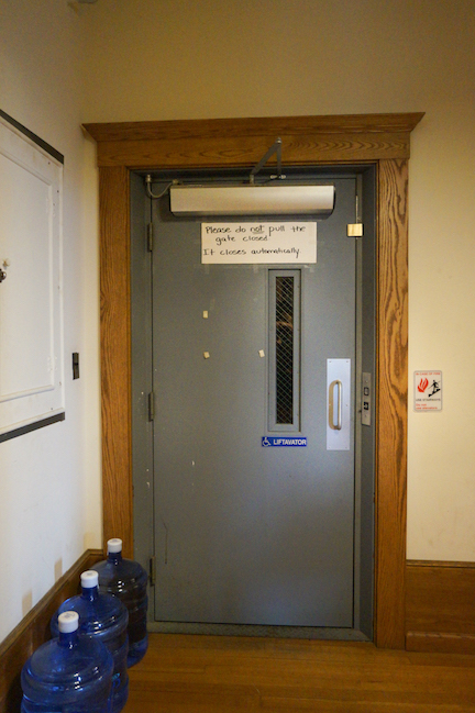 Image of elevator